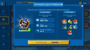 Открываю ещё один чёрный ящик выпал новый персонаж