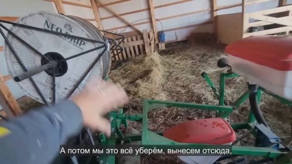 Ep.325 Breaking Barn News (Russian Subtitles)