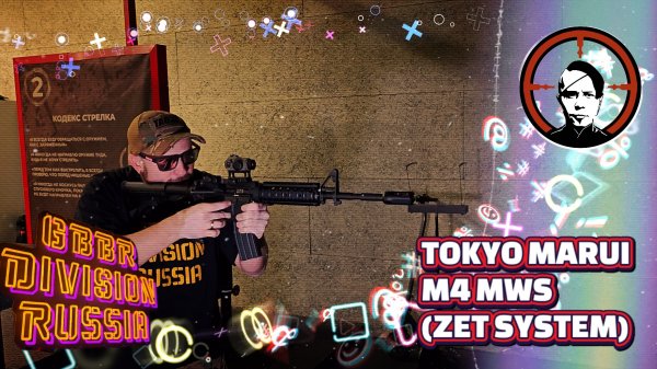 TOKYO MARUI M4 MWS промокод ZORG_11949