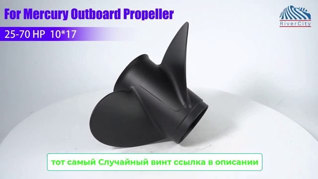 Тот самый Случайнай винт!!! смотреть онлайн