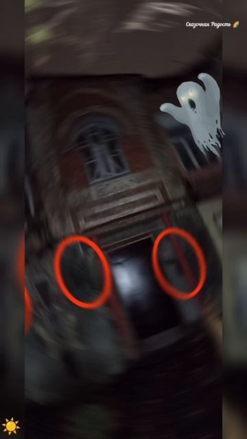 #мояночнаяпрогулка #домбутылка #мистика #ночь #жуть #саратов #событиедня #13ноября2023год #старинные смотреть онлайн