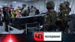 «Ад в раю» | «ЧП. Расследование»