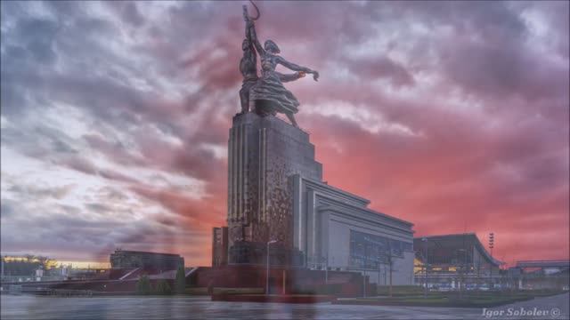 Москва ВДНХ от 1986