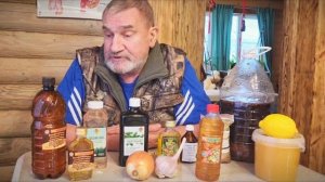 НАРОДНЫЕ СРЕДСТВА ОТ ГРИППА: Чеснок, Баня и Секрет Староверов | Сергей Алфеевич Будилов