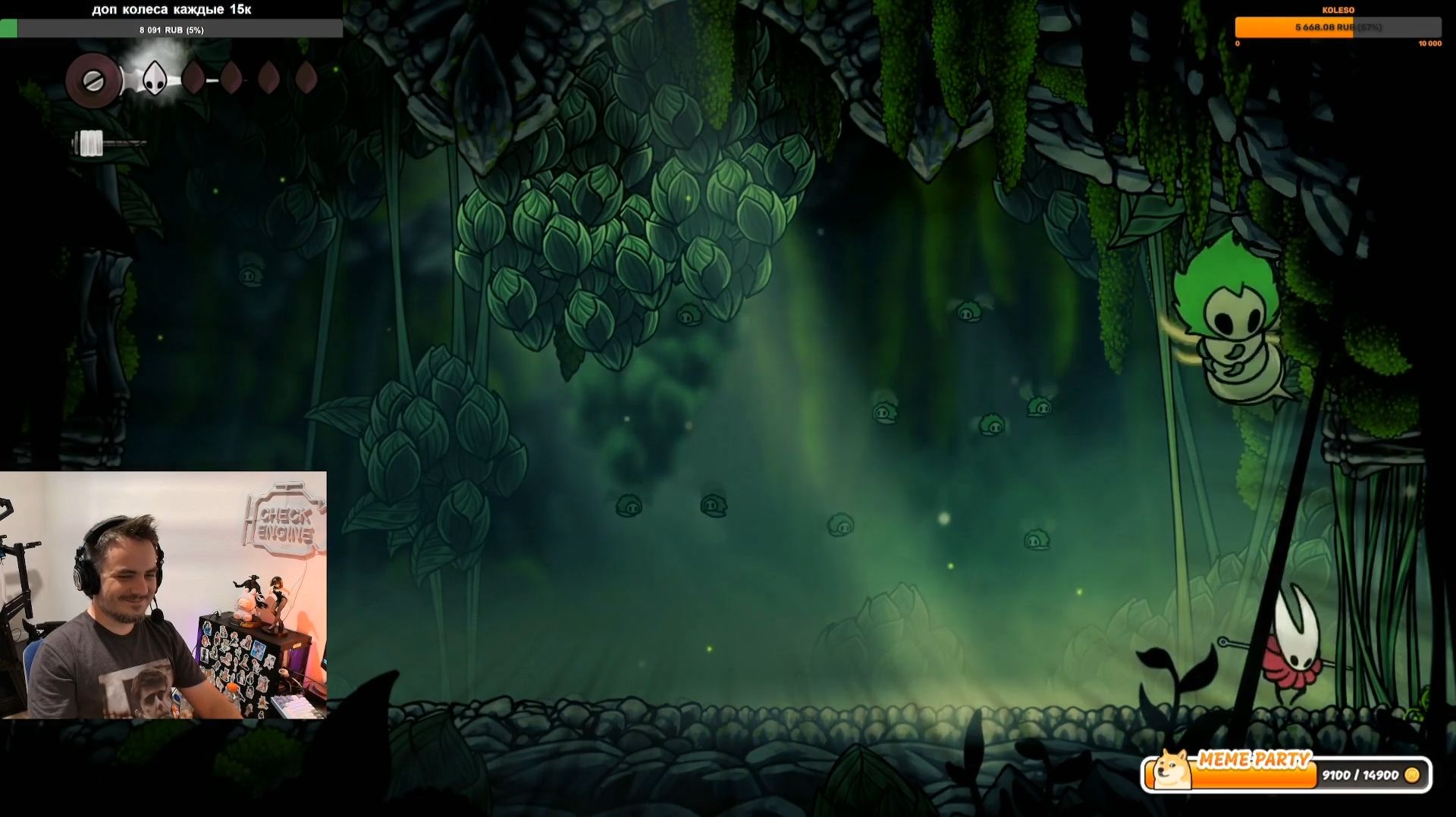 Maddyson - играет в Hollow Knight: Silksong смотреть онлайн