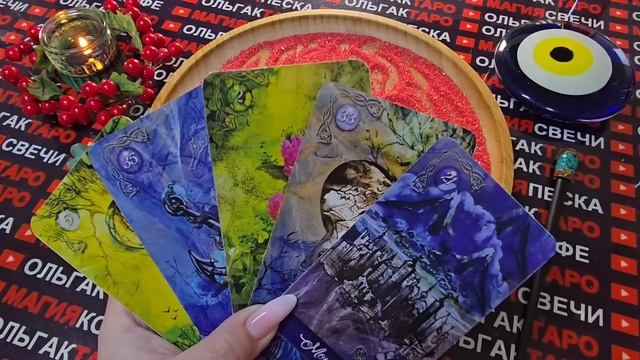 Гадание на песке: кто любит♥️вас всем сердцем и душой💯❓ смотреть онлайн