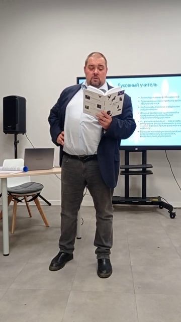 Жан-Жак Буазар.  Болезный лев.mp4