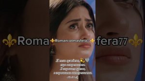 👑Новая песня 👑⚜️ 2025⚜️ Для  души 🫶 ⚜️ашунэнти пэ зорэс 🎵🎤💫🫶🕊️