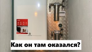 Монтаж водонагревателя на стену ! Установка накопительного водонагревателя