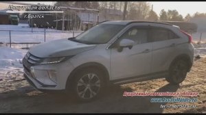 Митсубиси Эклипс Кросс   2019г. 1.5л. G 4WD Иркутская область г.Братск