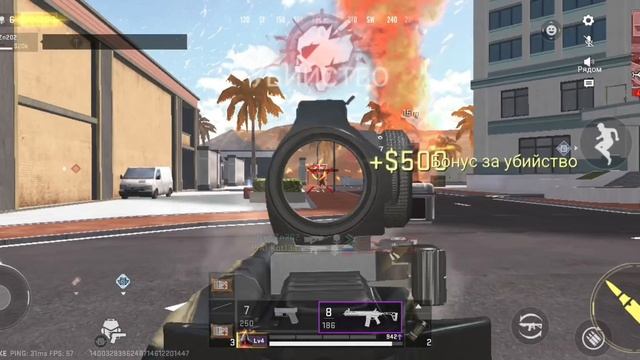 Blood Strike mobile : как играется на мобилке , первый взгляд смотреть онлайн