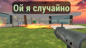 просто школа 1серия