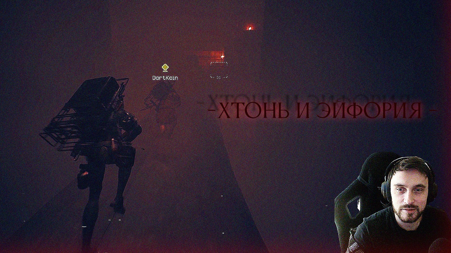 The Forever Winter 1