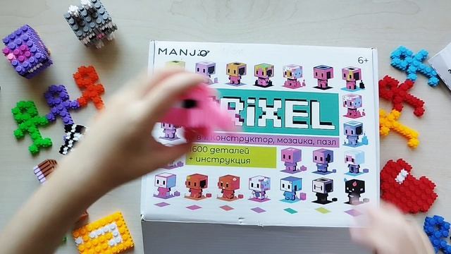 Обзор конструктора для детей BRIXEL. 3 в 1 конструктор, мозаика, пазл. Развиваем мелкую моторику.
