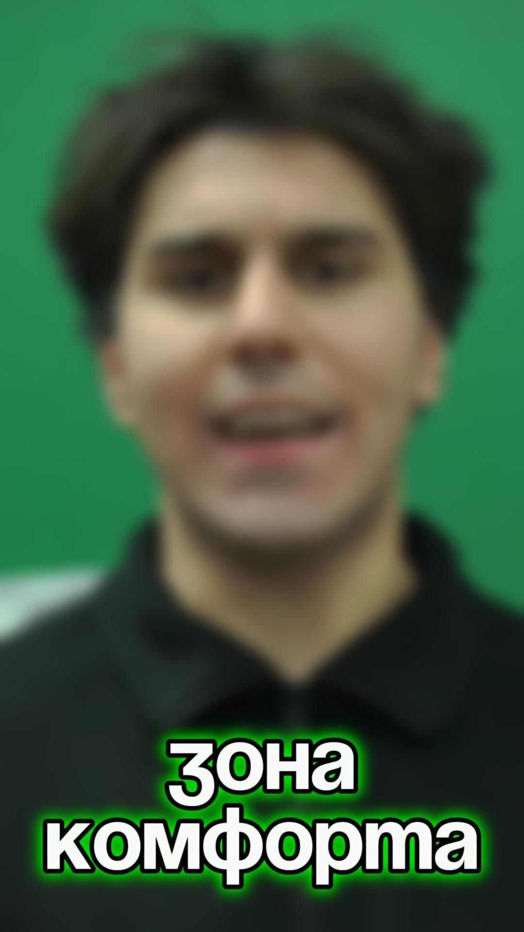 Подробности ниже: