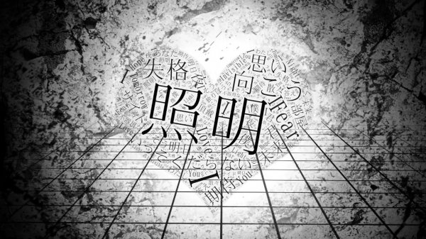 【MARETU】Rula Rula【Rus Sub】