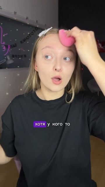 Продолжение тут: