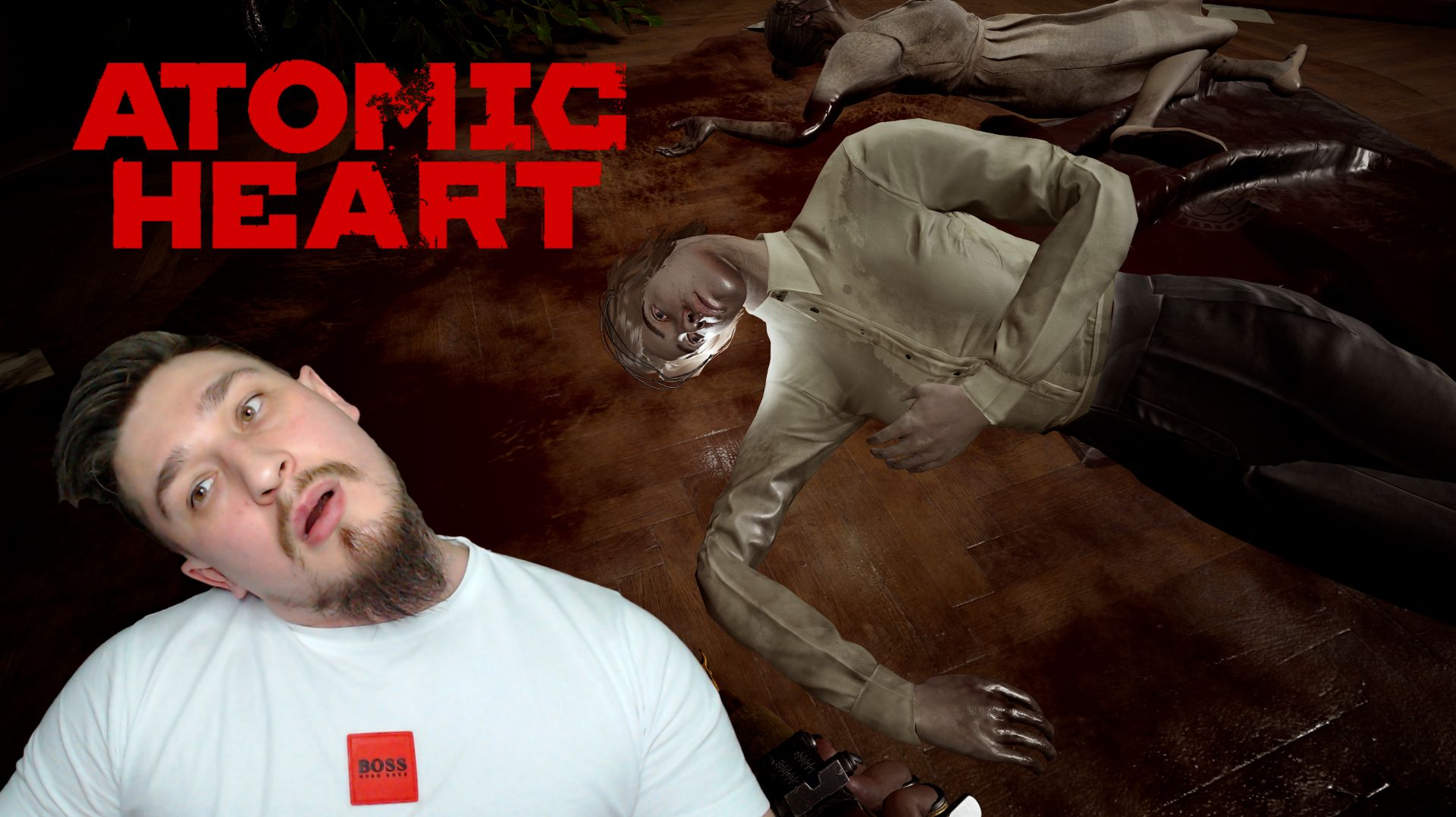 ТЕАТРАЛ! ▶ ATOMIC HEART №24 смотреть онлайн