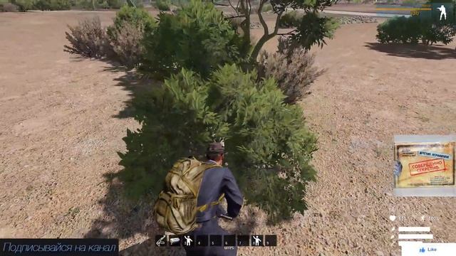 Arma3 Fatum (reborn) Раскопки2ч2 #LexsPlay #LexsCooper #Arma3 #Reborn #Fatum смотреть онлайн