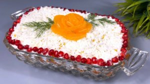 Салат "Новогодний КАПРИЗ" ну очень вкусный и совсем НЕ ДОРОГОЙ! Под шампанское подходит ИДЕАЛЬНО!