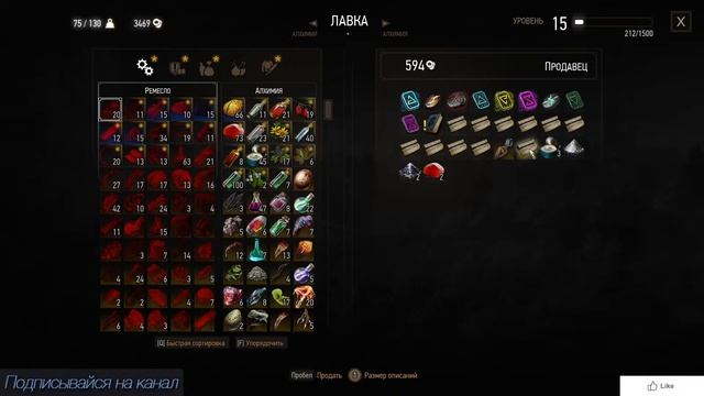 The Witcher 3: Wild Hunt "№8" #witcher3 #lexsCooper #lexsPlay #WildHunt смотреть онлайн