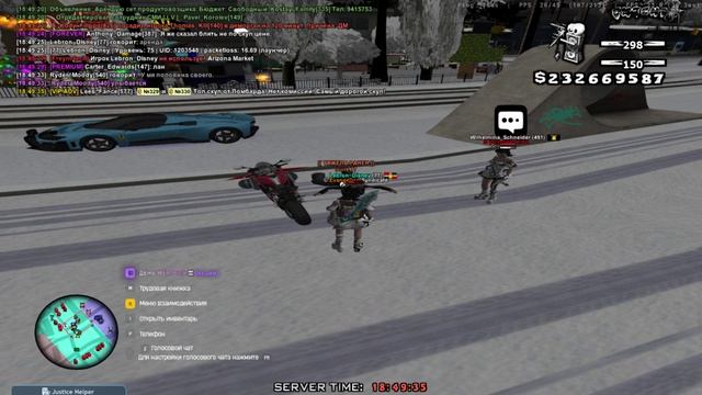 макака смотреть онлайн