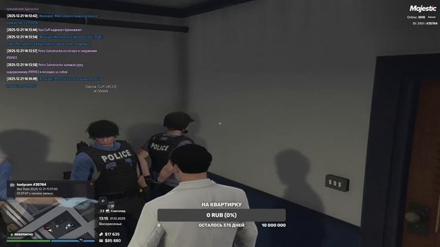 Media GG смотреть онлайн