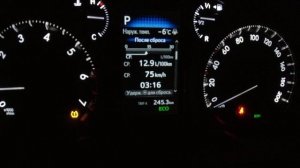 #Toyota Land Cruiser Prado 150.#Расход.