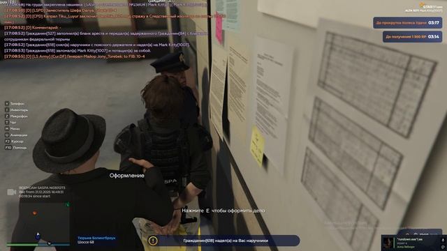 обрезка 12.12 смотреть онлайн