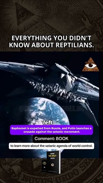 Everything you didn't know about Reptilians смотреть онлайн