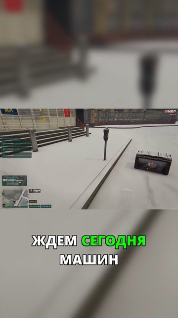 Играй со мной! Промокод: ART на всех серверах! Полное видео смотри на канале! смотреть онлайн