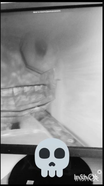 шопот из темноты: доживи до рассвета