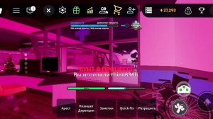 с новым годом