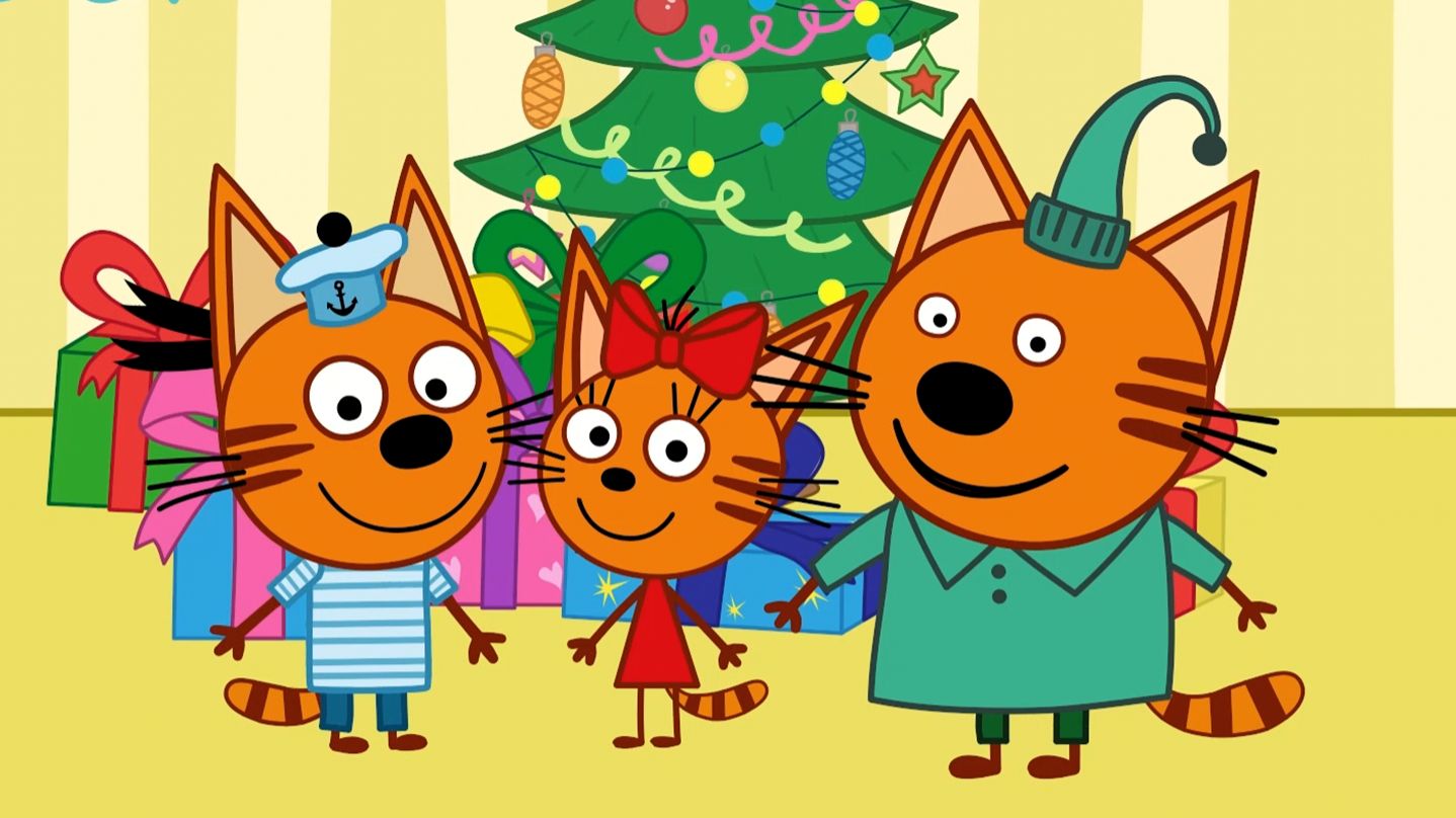 Три кота - видео поздравление с Новым годом для двух девочек