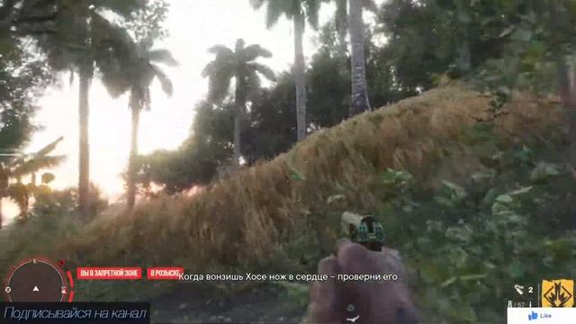 "FarCry6" (Стрим, общение) #FARCRY6 #lexsCooper #lexsPlay смотреть онлайн
