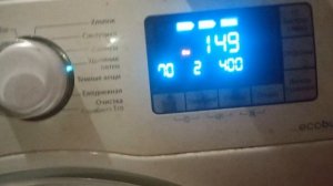 теперь вы узнали