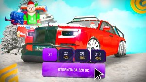 😈Выбил ВСЕ НОВЫЕ МАШИНЫ в ГРАНД МОБАЙЛ - Потратил 100.000 ДОНАТА на Открытие КЕЙСОВ в GRAND MOBILE