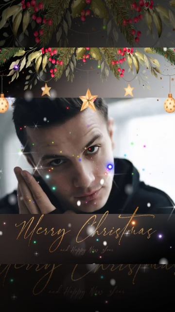 с новым .  НЮ .