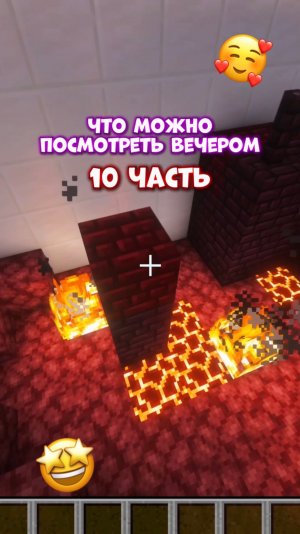 🍿 Что Посмотреть Вечером 10 ЧАСТЬ