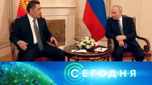 «Сегодня»: 21 декабря 2025 года. 16:00 | Выпуск новостей | Новости НТВ