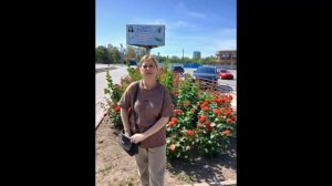 Одно мгновение