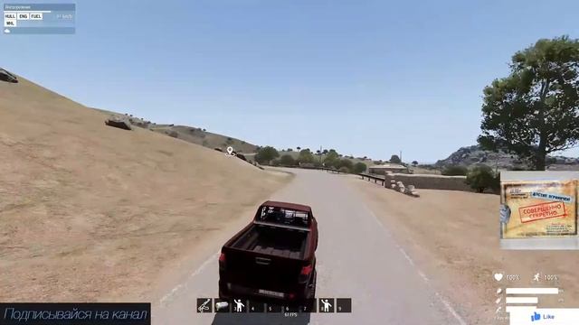 Arma3 Fatum(Reborn) #lexsplay #lexscooper #arma3 #fatum смотреть онлайн