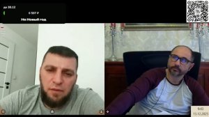 О Польше и Украине