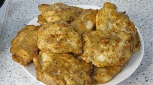 Ароматное, сочнейшее мяско и все довольны.