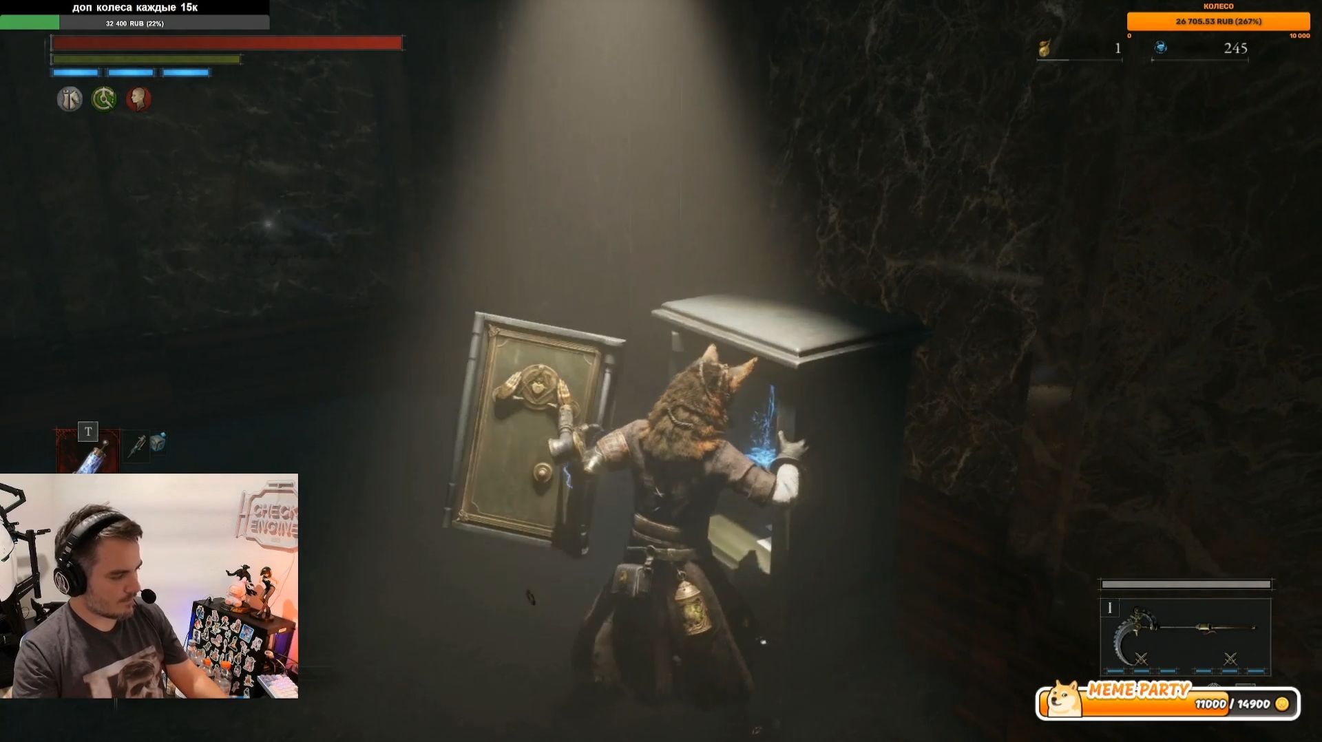 Maddyson - проходит Lies of P #10 смотреть онлайн