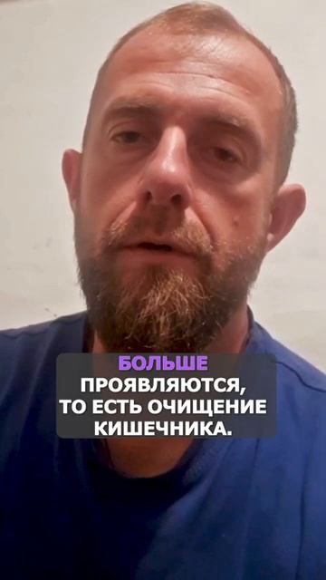 Озонированное масло работает Реальный отзыв об использовании