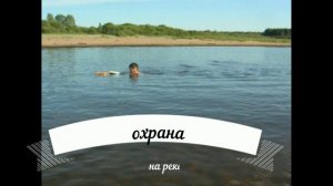 Течёт река  Волга.  караоке Широкова А.