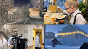 Сказочный Норильск/ Экзамен в школе искусств.