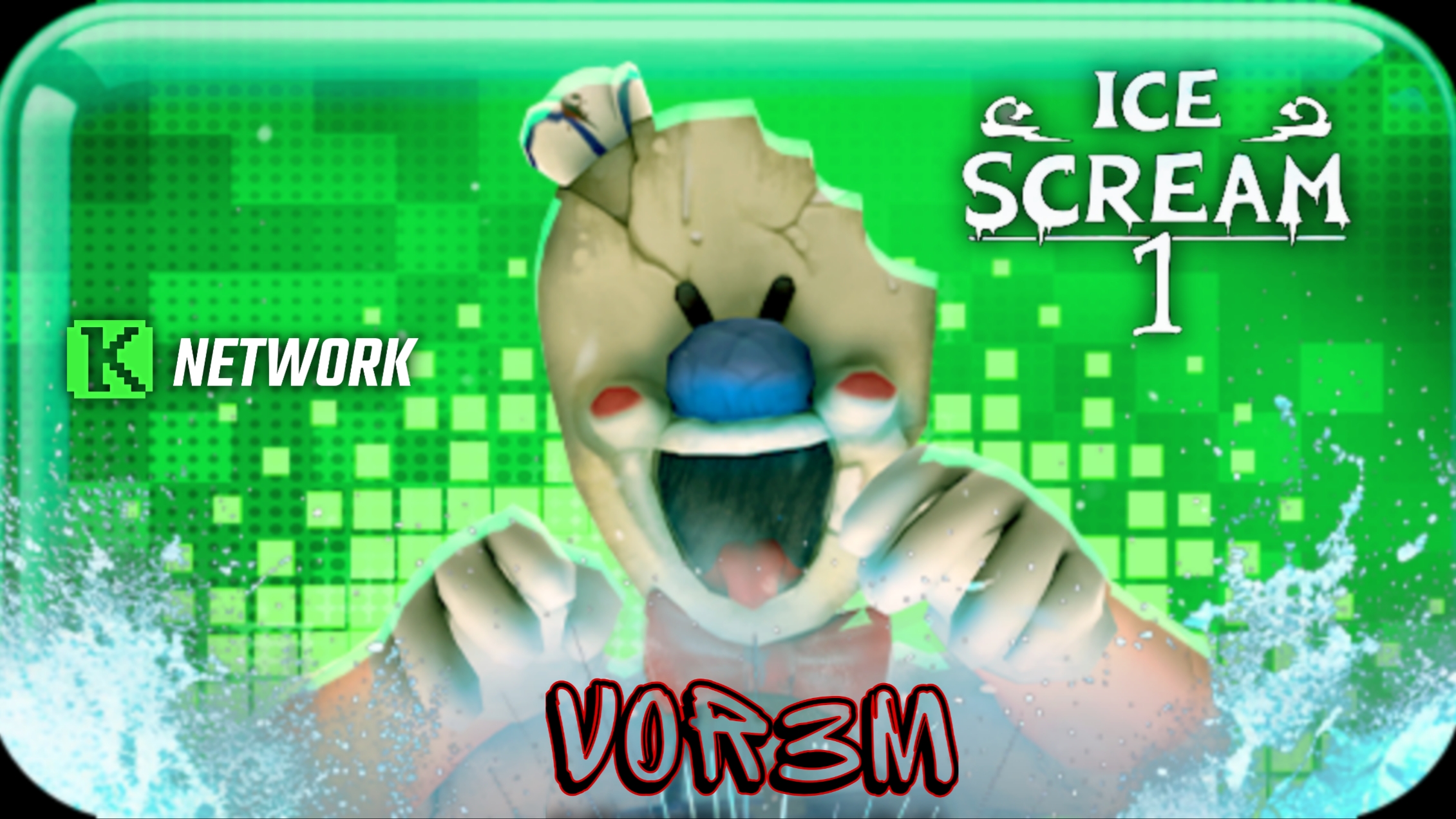 Ice Scream 1 НОВЫЙ ГЕЙМПЛЕЙ и обзор KNetwork