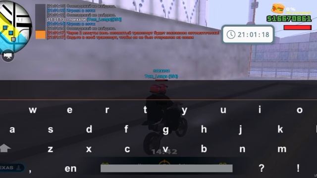 Закаптил с ПК на ТФ капте (19.01) смотреть онлайн